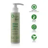 Lubrifiant BIO Aloe Vera cicatrisant