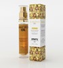 Huile sèche Pailleté 50ml Exsens